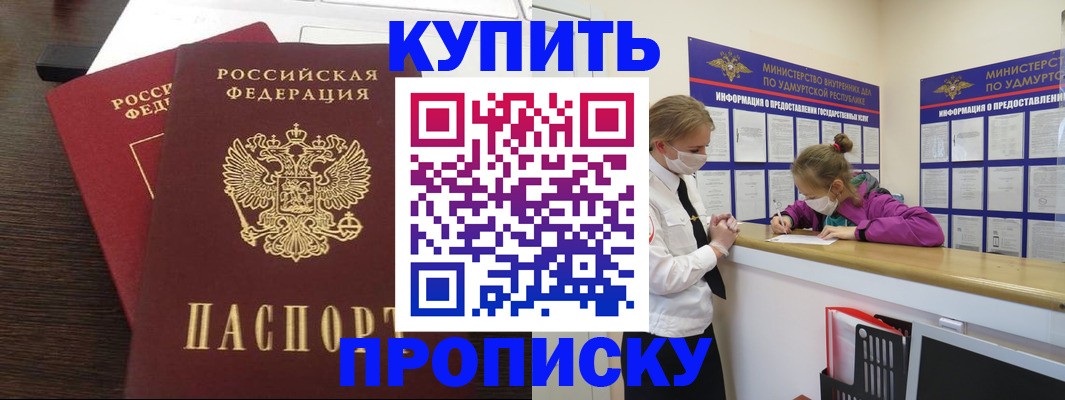 форма 3 в Сясьстрое