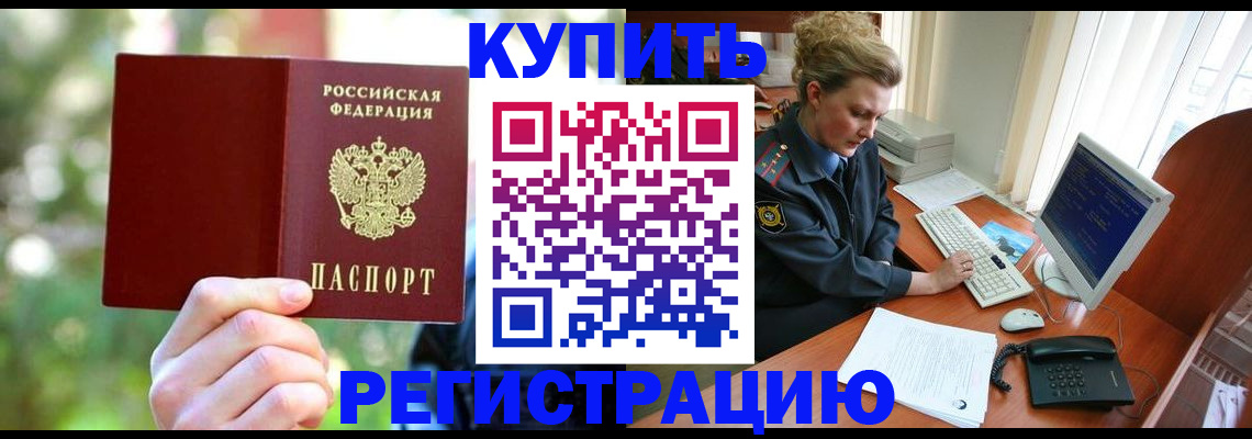 пропишу в квартире в Сясьстрое